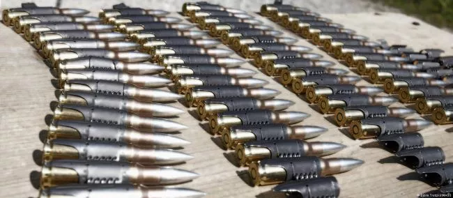Top 14 Ammunition Manufacturers in the World